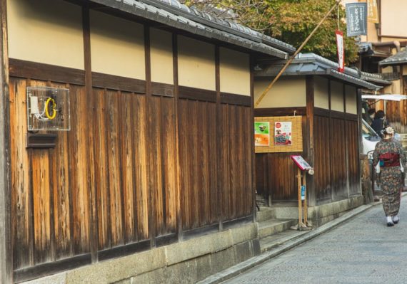 découvrez l'art de vivre japonais à travers des traditions ancestrales, des astuces de bien-être et une esthétique élégante. plongez dans un monde où harmonie et simplicité se rencontrent, et inspirez-vous de la culture nippone pour enrichir votre quotidien.